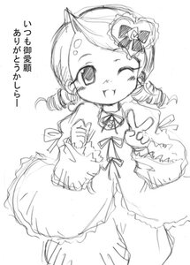 Rating: Safe Score: 0 Tags: 1girl blush cowboy_shot dress drill_hair frills greyscale image kanaria long_sleeves looking_at_viewer monochrome one_eye_closed open_mouth ribbon simple_background smile solo twin_drills white_background User: admin