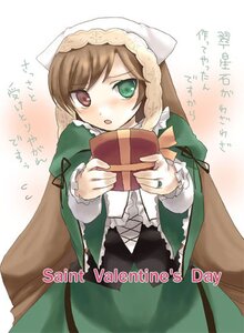 Rating: Safe Score: 0 Tags: 1girl artist_request blush box brown_hair dress flying_sweatdrops frills gift green_dress green_eyes heterochromia holding holding_gift image incoming_gift long_hair long_sleeves looking_at_viewer open_mouth red_eyes rozen_maiden solo suiseiseki translation_request valentine very_long_hair white_background User: admin