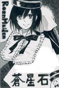 Rating: Safe Score: 0 Tags: 1girl blush frills greyscale hat looking_at_viewer monochrome nagae_iku short_hair smile solo traditional_media User: admin