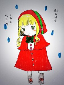 Rating: Safe Score: 0 Tags: 1girl bangs blonde_hair blunt_bangs blush bow bowtie dress full_body hood image rain red_dress shinku smile solo standing traditional_media User: admin