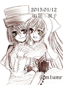 Rating: Safe Score: 0 Tags: 2girls :d blush hat heterochromia hug image long_hair long_sleeves looking_at_viewer m1umr monochrome multiple_girls open_mouth pair siblings sisters smile souseiseki spot_color suiseiseki User: admin