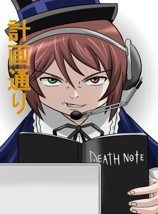 Rating: Safe Score: 0 Tags: 1girl angry brown_hair evil_smile frills gradient gradient_background hat image parody ribbon short_hair solo souseiseki teeth User: admin