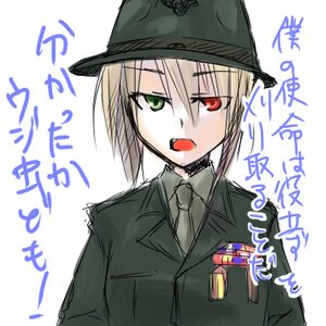 Rating: Safe Score: 0 Tags: 1girl blonde_hair green_eyes hat heterochromia image jacket military military_uniform open_mouth red_eyes solo souseiseki uniform upper_body white_background User: admin
