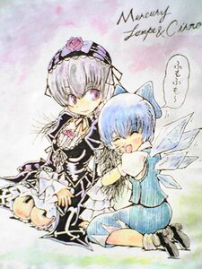 Rating: Safe Score: 0 Tags: 2girls :d blue_dress blue_hair bow cirno closed_eyes dress hair_bow image long_sleeves multiple_girls open_mouth short_hair sitting smile solo suigintou traditional_media wings User: admin
