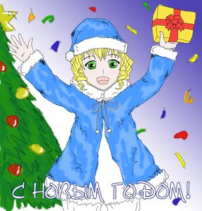 Rating: Safe Score: 0 Tags: 1girl blonde_hair box christmas confetti gift gift_box green_eyes hat hinaichigo holding_gift image long_sleeves open_mouth outstretched_arms solo User: admin