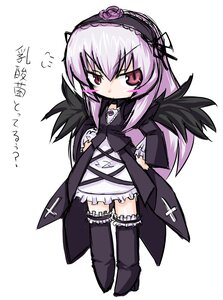 Rating: Safe Score: 0 Tags: 1girl black_wings boots chibi dress frills full_body hairband image long_hair long_sleeves looking_at_viewer ribbon solo standing suigintou white_background wings User: admin