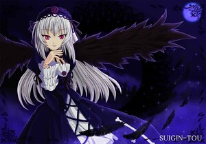 Rating: Safe Score: 0 Tags: 1girl black_wings dress feathers frills hairband image long_hair long_sleeves looking_at_viewer night pink_eyes silver_hair sky smile solo star_(sky) suigintou wings User: admin