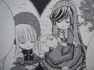 Rating: Safe Score: 0 Tags: 2girls bonnet bow closed_eyes cup dress gothic_lolita greyscale hat holding image lolita_fashion long_hair long_sleeves monochrome multiple_girls pair rain shinku suiseiseki teacup traditional_media umbrella User: admin