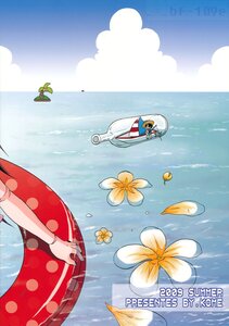 Rating: Safe Score: 0 Tags: artist_name auto_tagged beach bracelet cloud day doujinshi doujinshi_#7 flower horizon image innertube jewelry multiple no_humans ocean outdoors polka_dot sky water User: admin