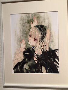 Rating: Safe Score: 0 Tags: 1girl bangs black_dress black_ribbon black_wings dress feathered_wings frills hairband image juliet_sleeves long_hair long_sleeves looking_at_viewer looking_back parted_lips photo red_eyes ribbon solo suigintou traditional_media wide_sleeves wings User: admin