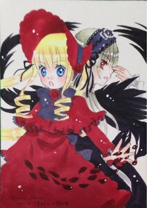 Rating: Safe Score: 0 Tags: 2girls black_wings blonde_hair blue_eyes bonnet bow dress drill_hair flower hat image long_hair long_sleeves looking_at_viewer multiple_girls pair red_dress red_eyes rose shinku suigintou twintails wings User: admin