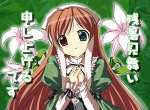 Rating: Safe Score: 0 Tags: 1girl alternate_eye_color blue_eyes blush brown_hair dress floral_background flower green_dress hat head_scarf heterochromia image juliet_sleeves kinagi_yuu lily_(flower) long_hair long_sleeves looking_at_viewer own_hands_together photoshop_(medium) puffy_sleeves red_eyes rozen_maiden smile solo suiseiseki translation_request upper_body very_long_hair User: admin