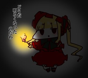 Rating: Safe Score: 0 Tags: 1girl blonde_hair bow chibi dress fire image red_dress shinku solo twintails User: admin