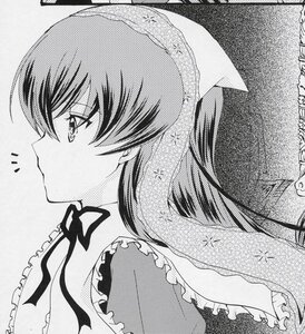 Rating: Safe Score: 0 Tags: 1girl frills from_side greyscale halftone image monochrome polka_dot profile ribbon solo suiseiseki tears upper_body User: admin