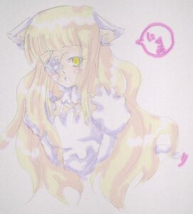 Rating: Safe Score: 0 Tags: 1girl animal_ears blonde_hair blurry cat_ears dress eyepatch image kirakishou long_hair long_sleeves simple_background solo striped very_long_hair yellow_eyes User: admin