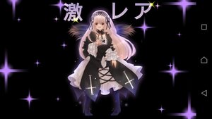Rating: Safe Score: 0 Tags: 1girl black_dress black_footwear black_ribbon black_wings dress feathers flower frills full_body hairband lolita_hairband long_hair long_sleeves ribbon rose silver_hair smile solo sparkle sparkle_background suigintou very_long_hair wings User: admin