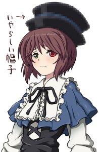Rating: Safe Score: 0 Tags: 1girl aka_(s3637) auto_tagged blush brown_hair commentary_request dress fake_censor frills green_eyes hat heterochromia image long_sleeves looking_at_viewer photoshop_(medium) red_eyes ribbon rozen_maiden short_hair simple_background solo souseiseki suiseiseki translated upper_body white_background User: admin