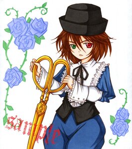 Rating: Safe Score: 0 Tags: 1girl black_rose blue_flower blue_rose brown_hair flower frills green_eyes hat heterochromia image long_sleeves pants pink_rose purple_flower purple_rose red_eyes red_rose ribbon rose short_hair solo souseiseki suiseiseki thorns watering_can yellow_flower yellow_rose User: admin