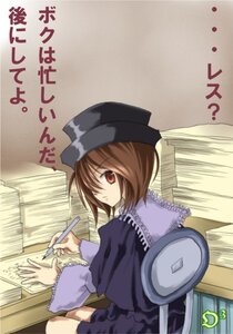 Rating: Safe Score: 0 Tags: 1girl brown_eyes brown_hair chair curtains hat image kneehighs long_sleeves looking_at_viewer looking_back paper pencil short_hair sitting solo souseiseki User: admin