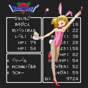 Rating: Safe Score: 0 Tags: 1girl alcohol animal_ears blonde_hair bow bowtie bunny_ears bunny_tail cake closed_eyes commentary_request cup detached_collar doll_joints dragon_quest drill_hair drinking_glass fishnet_legwear fishnets flat_chest food fork fruit high_heels hina_ichigo hinaichigo ichikawa_masahiro image jester_(dq3) joints pantyhose parody pastry playboy_bunny rabbit_ears rozen_maiden shoes solo strawberry tail teacup text_focus twin_drills wine wine_glass wrist_cuffs User: admin