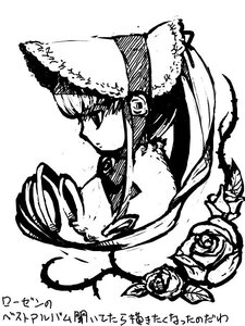 Rating: Safe Score: 0 Tags: 1girl flower hat image long_hair monochrome profile red_rose rose shinku solo thorns User: admin