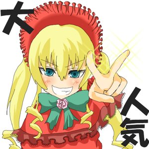 Rating: Safe Score: 0 Tags: 1girl blonde_hair blue_eyes blush bonnet bow bowtie capelet dress flower frills green_bow image long_hair long_sleeves looking_at_viewer pink_rose rose shinku sidelocks simple_background smile solo twintails v white_background User: admin