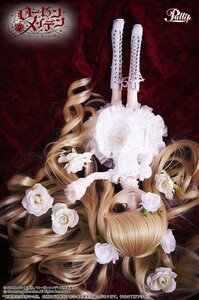 Rating: Safe Score: 0 Tags: 1girl auto_tagged blonde_hair boots cross-laced_footwear doll doll_joints dress flower hair_flower hair_ornament kirakishou knee_boots long_hair rose solo very_long_hair white_flower white_footwear white_rose User: admin