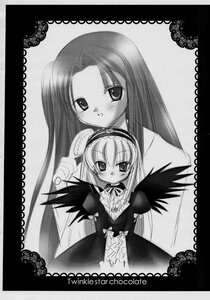 Rating: Safe Score: 0 Tags: 2girls black_border blush doujinshi doujinshi_#49 dress greyscale hairband image long_hair long_sleeves looking_at_viewer monochrome multiple multiple_girls suigintou very_long_hair wings User: admin