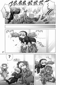 Rating: Safe Score: 0 Tags: 2girls blush comic doujinshi doujinshi_#41 dress eighth_note greyscale hat image long_sleeves monochrome multiple multiple_girls musical_note wings User: admin