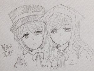 Rating: Safe Score: 0 Tags: 2girls auto_tagged eyebrows_visible_through_hair greyscale hat image long_hair looking_at_viewer monochrome multiple_girls neck_ribbon pair ribbon short_hair sketch souseiseki suiseiseki traditional_media User: admin