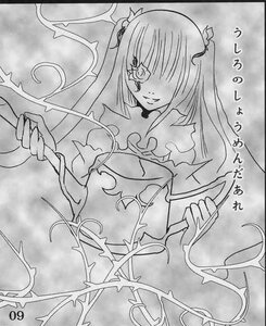 Rating: Safe Score: 0 Tags: 1girl dress flower greyscale hair_ornament image kirakishou long_hair looking_at_viewer monochrome solo User: admin