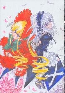 Rating: Safe Score: 0 Tags: 2girls back-to-back blonde_hair blue_eyes dress feathers flower frills hairband image long_hair long_sleeves looking_at_viewer marker_(medium) multiple_girls pair petals purple_eyes red_dress rose shinku silver_hair suigintou traditional_media twintails watercolor_(medium) wings User: admin