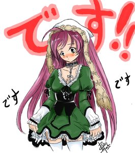 Rating: Safe Score: 0 Tags: 1girl ahoge auto_tagged blush breasts chain corset dress frills green_dress green_eyes image long_hair long_sleeves puffy_sleeves solo standing suiseiseki thighhighs very_long_hair white_legwear User: admin
