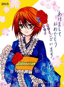 Rating: Safe Score: 0 Tags: 1girl closed_mouth flower frills hair_ornament heterochromia image japanese_clothes kimono long_sleeves looking_at_viewer obi red_eyes red_hair sash short_hair smile solo souseiseki wide_sleeves User: admin