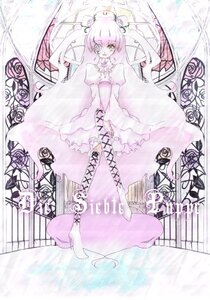 Rating: Safe Score: 0 Tags: 1girl boots cross-laced_footwear dress flower hair_ornament image kirakishou parasol pink_hair puffy_sleeves rose short_hair solo thighhighs umbrella yellow_eyes User: admin