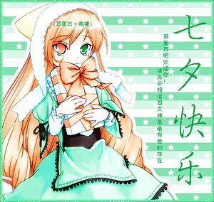Rating: Safe Score: 0 Tags: 1girl auto_tagged bow covering_mouth dress green_eyes heterochromia image long_hair long_sleeves red_eyes solo star_(symbol) striped striped_background suiseiseki vertical_stripes very_long_hair User: admin