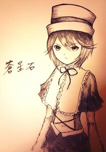 Rating: Safe Score: 0 Tags: 1girl brown_theme capelet expressionless frills hat image looking_at_viewer monochrome neck_ribbon ribbon short_hair solo souseiseki User: admin