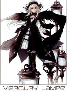 Rating: Safe Score: 0 Tags: 1girl black_dress black_wings boots cross dress flower frills full_body hairband image long_hair long_sleeves looking_at_viewer ribbon rose silver_hair solo standing suigintou white_background wings User: admin