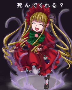 Rating: Safe Score: 0 Tags: 1girl blonde_hair bonnet bow closed_eyes dress drill_hair flower full_body green_bow image long_hair long_sleeves open_mouth red_dress rose shinku smile solo teacup twin_drills twintails User: admin