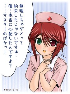 Rating: Safe Score: 0 Tags: 1girl :d bangs blush eyebrows_visible_through_hair green_eyes hands_clasped hands_together hat heterochromia image looking_at_viewer nurse nurse_cap open_mouth own_hands_together pink_headwear red_eyes red_hair shirt short_sleeves simple_background smile solo souseiseki upper_body vertical_stripes User: admin