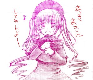Rating: Safe Score: 0 Tags: 1girl beamed_sixteenth_notes blush bonnet dress eighth_note frills image long_hair long_sleeves looking_at_viewer monochrome music musical_note shinku simple_background solo spoken_musical_note twintails white_background User: admin