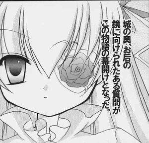 Rating: Safe Score: 0 Tags: 1girl barasuishou flower greyscale image letterboxed monochrome solo User: admin