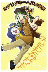 Rating: Safe Score: 0 Tags: 1girl green_eyes green_hair hat image kanaria solo v User: admin