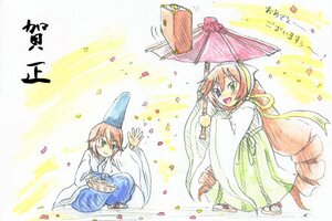 Rating: Safe Score: 0 Tags: 2girls colored_pencil_(medium) confetti green_eyes image japanese_clothes leaf long_hair multiple_girls open_mouth pair petals pink_hair smile souseiseki suiseiseki traditional_media umbrella very_long_hair watercolor_(medium) User: admin