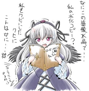 Rating: Safe Score: 0 Tags: 1girl anger_vein angry black_wings blush dress frilled_sleeves frills hairband holding image lolita_hairband long_hair long_sleeves open_mouth pink_eyes ribbon silver_hair simple_background solo suigintou trembling white_background wings User: admin