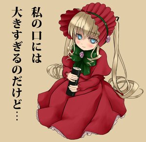 Rating: Safe Score: 0 Tags: 1girl blonde_hair blue_eyes blush bonnet bow bowtie cup dress flower image long_hair long_sleeves red_dress rose shinku simple_background smile solo User: admin