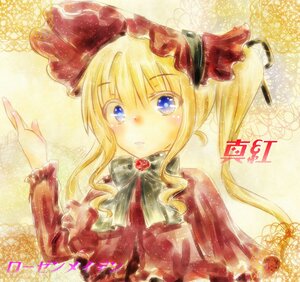 Rating: Safe Score: 0 Tags: 1girl blonde_hair blue_eyes bow flower image long_hair long_sleeves looking_at_viewer ribbon shinku solo upper_body yellow_background User: admin