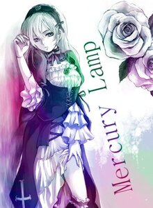 Rating: Safe Score: 0 Tags: 1girl bad_id bad_pixiv_id boots clothes_lift cross-laced_clothes doll_joints dress dress_lift flower frills hairband image joints knee_boots long_hair long_sleeves looking_at_viewer mishima_ssuru ribbon rose rozen_maiden solo suigintou thighs User: admin