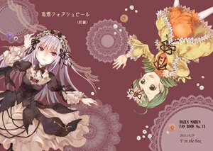 Rating: Safe Score: 0 Tags: 2girls dress drill_hair flower frills gothic_lolita green_eyes green_hair hair_ornament hairband image kanaria lolita_fashion long_hair long_sleeves multiple_girls open_mouth pair ribbon suigintou User: admin