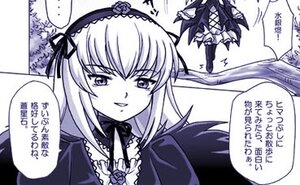 Rating: Safe Score: 0 Tags: ... 2girls comic detached_collar dress flower frills hairband image long_hair long_sleeves looking_at_viewer monochrome multiple_girls ribbon rose solo speech_bubble spoken_ellipsis suigintou upper_body wings User: admin